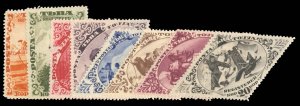 Tannu Tuva #45-52 Cat$50, 1934 1k-20k, set of eight, never hinged