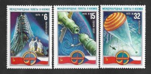 SE)1978 RUSSIA  FROM THE SPACE SERIES, SPACE COOPERATION WITH CZECHOSLOVAKIA,