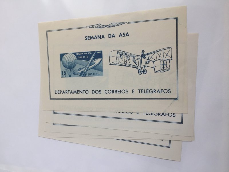 Souvenir Sheet Brazil #1062a