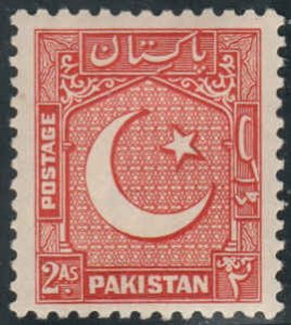 Pakistan  #29  Mint H CV $4.50