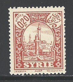 Syria Sc # 211 mint hinged (RC)