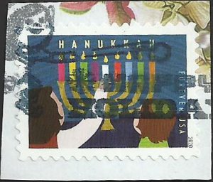 # 5530 Used Hanukkah