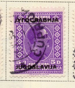 Jugoslavia 1931 Early Issue Fine Used 5d. Optd NW-09403