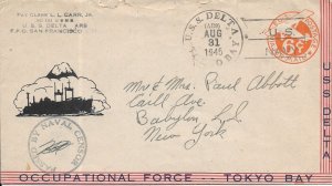 1945 USS Delta AR-9, Tokyo Bay to Babylon, Long Island (N8307)