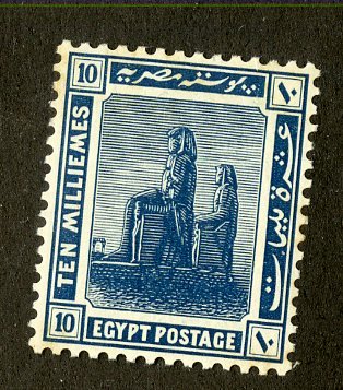 EGYPT 68 MH SCV $12.00 BIN $5.00 MONUMENTS