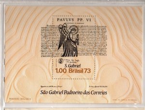 Brazil Scott 1308 St Gabriel Souvenir Sheet NH   wb