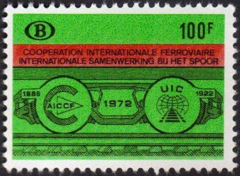 Belgium #Q429 MNH railway stamp