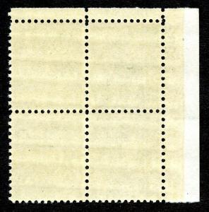 U.S. Scott  804 FVF MNH Plate Block of 4