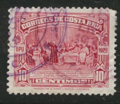 Costa Rica Scott 156 used 1930 stamp 