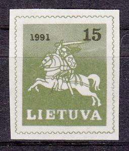 Lithuania - 1991 - Sc.385 - MNH