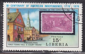 Liberia 705 American Revolution Bicentennial 1975