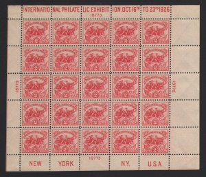 United States MINT Scott Number 630 SOUVENIR SHEET  MNH  F-VF  - BARNEYS