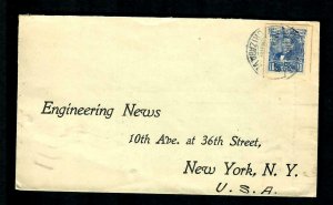 Lot2r Mexico Imp. stamp Cover 191 to Engineering News New York, N.Y. U.S.A.