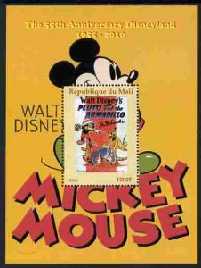 MALI - 2011 - Mickey Mouse 50th Anniv #1 - Perf Min Sheet - MNH - Private Issue