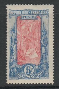 Middle Congo, Scott 22 (Yvert 64), MHR