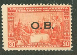 Philippines #O24 Mint (NH) Single