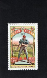 4341 Baseball, MNH
