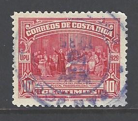 Costa Rica Sc # 156 used (RS)