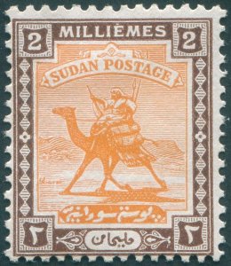 Sudan 1927 2m orange & chocolate SG38 unused