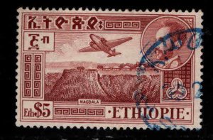 Ethiopia (Abyssinia) Scott C32 armail stamp