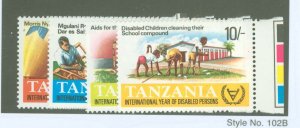 Tanzania #185-188 Mint (NH) Single (Complete Set)