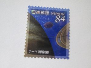 Japan #4373g used  2024 SCV = $1.25