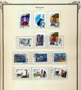 RUSSIA 1990 Birds Sheets Art M&U on 12 Pages(Apx 100 Items)RK947 