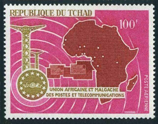 Chad C37,MNH.Michel 183.Michel 183. UAMPT African Postal Union,1967.Map.