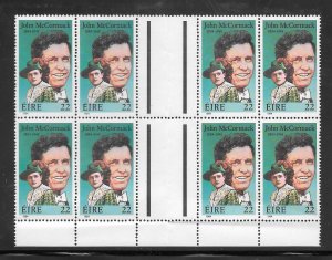 IRELAND  #594 MNH Gutter Block of 8 (12290)