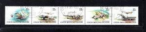 Cocos Islands, Sc 72a,  Strip of 5, VF, Used,  Airplanes    ..... 1420010