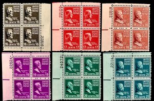 US # 821-826 MINT VLH Plate blocks