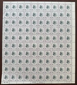 USA #832c VF OG NH, $ 1.00 Wilson, fresh sheet of 100, SUPER TOUGH TO FIND!