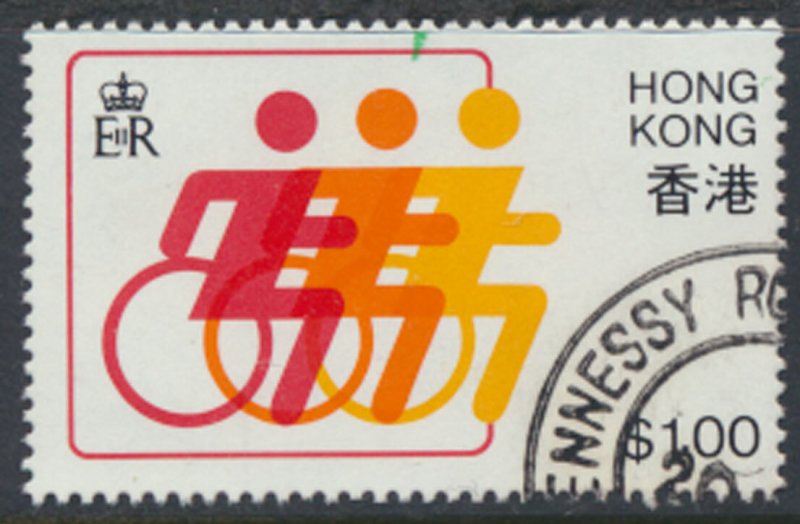 Hong Kong SC# 405 Used  SG 432 Sport for Disabled 1982 see details and scan 