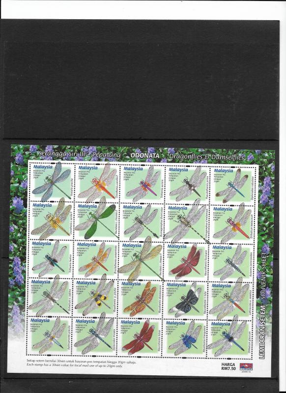 O) 2000 MALAYSIA, INSECTS-DRAGONFLIES-ANISOPTERA AND DAMSELFLIES-ZIGOPTERA, VEST