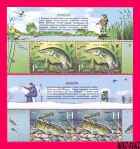 BELARUS 2011 Nature Fauna Fish Burbot & Pike 2 pairs Sc780-781 Mi870-871 MNH