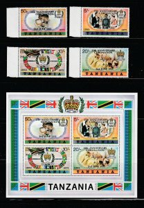 Tanzania 99-102a Set MNH Elizabeth Coronation Anniversary , Large Overprints (A)