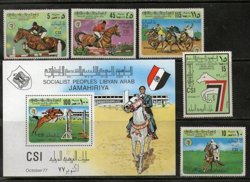 Libya 1977 International Turf Championship Horse Race Sport Sc 699-704 5+M/s ...