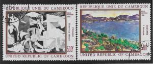 CAMEROUN SC# C295-96 FVF/CTO 1981