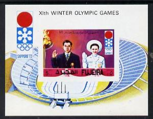 Fujeira 1971 Sapporo Winter Olympics imperf m/sheet Japan...