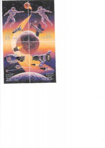 Russia, MNH Scott # 6083A