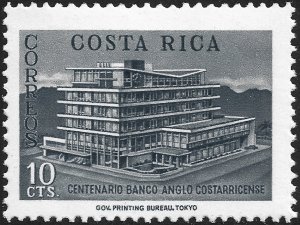 Costa Rica #266  MNH - Anglo-Costa Rican Bank (1963)