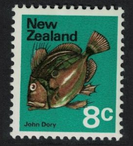 New Zealand John Dory Fish 8c 1970 MNH SG#924