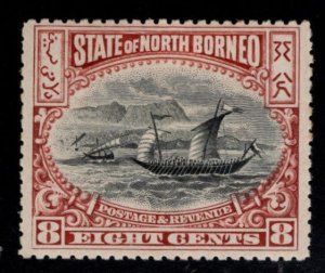 North Borneo Scott 85 MH* Ship stamp