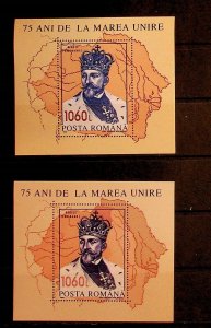 ROMANIA Sc 3869-69a NH SOUVENIR SHEETS OF 1993 - KING FERDINAND & MAP