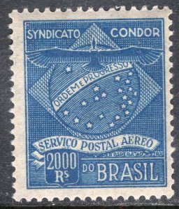 BRAZIL SCOTT LOT 6