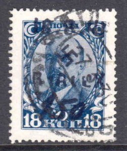 RUSSIA 394 ALEXANDERSTADT UNLISTED LOCAL OVERPRINT CDS XF-S SOUND