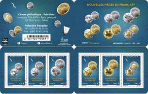 Scott #1270 Coins booklet MNH