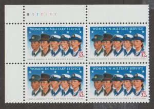 U.S. Scott #3174 Women in Military Service Stamp - Mint NH Plate Block