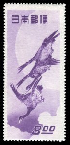 Japan #479 Cat$75, 1949 8y Moon and Geese, hinged