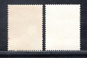 CHINA, PEOPLE'S REP SC#637-38 FVF/MOG
